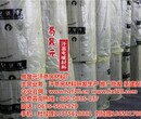 汗蒸房材料厂家赤峰汗蒸房材料易晟元汗蒸房材料