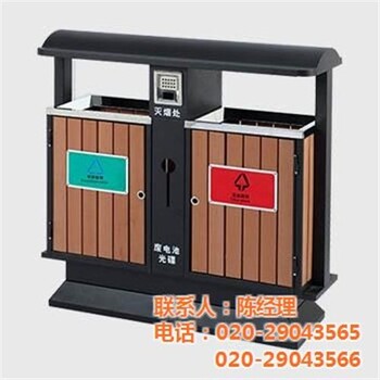 戶外垃圾桶廠家_匠能1站式_環(huán)保戶外垃圾桶廠家