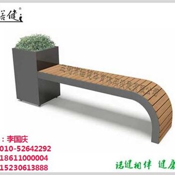 諾健園林圖公園座椅廠家公園椅