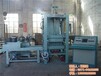  Concrete cushion machine, Gong Yi Xinyue, large concrete cushion machine