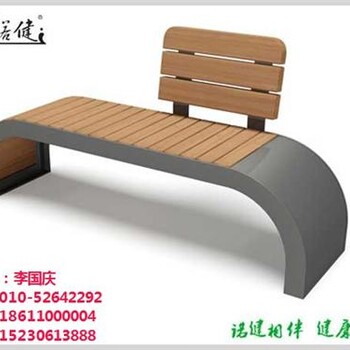 諾健園林圖_公園椅生產(chǎn)廠家_公園椅