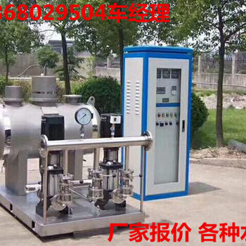 ISG,ISW生活泵空调泵3CF认证厂家