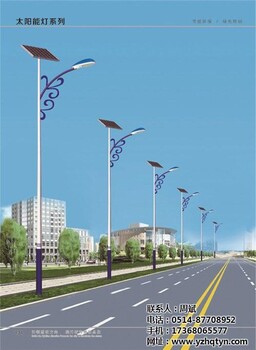 太陽能電池板生產(chǎn)廠家_太陽能電池板_環(huán)球太陽能在線咨詢