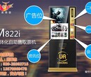 丹东取票机_翔正电脑科技_院线通取票机图片