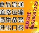 iso9001质量管理体系认证年检需要准备什么资料