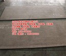 山东耐磨板,亿锦天泽,106堆焊耐磨板厂家