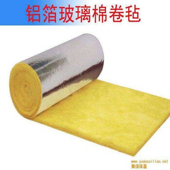 赣州玻璃棉保温材料价格