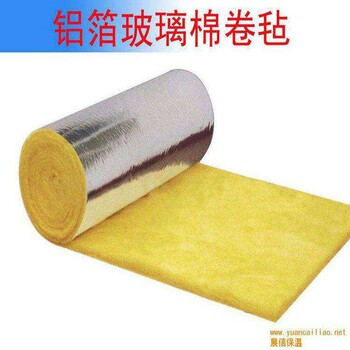 湖州鋼結(jié)構(gòu)玻璃棉卷氈哪家好