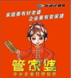 济南呼叫中心系统呼叫中心