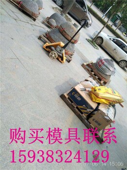 西昌铝锅模具