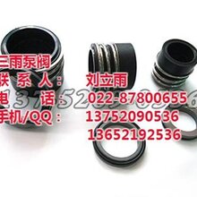 2d14243b644923de9c9fcb883f04f2d0.jpg@1e_1c_220w_220h_90Q.jpg