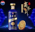 茅台股份三家坊蓝坊酒全国供货