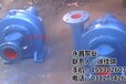 紙漿泵故障排除_上海紙漿泵_永昌泵業