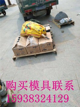 荆门水泥铝锅模具