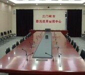 河南专业报告厅音响设备销售公司