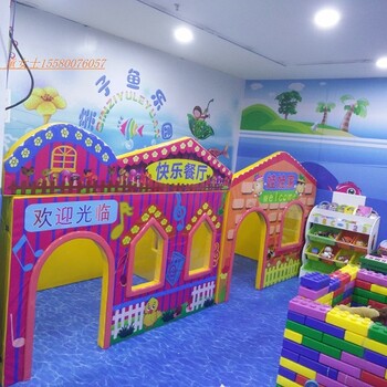 长沙儿童室内游乐设备湖南淘气堡生产批发厂家