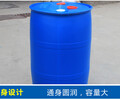 菏泽泰然桶业200L化工桶，塑料桶，单环桶，双环桶厂家直销