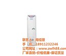 北京中旺立华在线咨询_东城商用热水器_商用热水器品牌