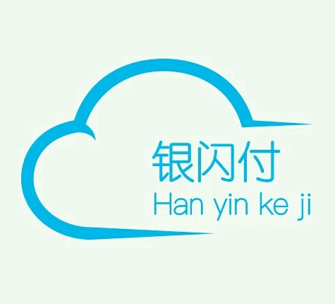 嘉兴市瀚银科技有限公司