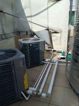 酒店宾馆深圳空气能安装工厂热水器热泵厂家热泵热水器工程