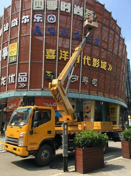 萝岗高空车出租萝岗路灯车出租萝岗登高车出租萝岗吊车出租