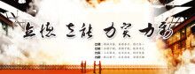 德能泵业（天津）有限公司
