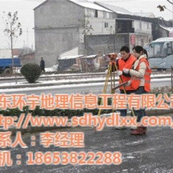道路测量要求_济宁道路测量_山东环宇测绘公司在线咨询