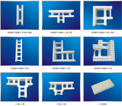 用海容模块，冬天不用生炉子图片5