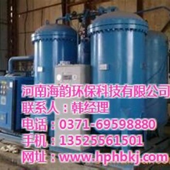 萍鄉(xiāng)分子篩河南海韻分子篩造球