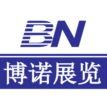 2017土耳其家具配件展/2017土耳其家具五金展/2017土耳其家装建材展/补贴/出国观展