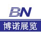 2018美国纽约现代家具展/政府补贴/出国观展/2018国外家具展/2018美国家具展