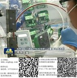 -13新闻联播曝光的家用甲醛检测仪报价图片0