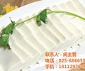 苏州仙豆仙花生豆腐南京仙豆仙图仙豆仙花生豆腐机