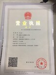 成都那里有学钢管舞温江聚星舞蹈中心图片4