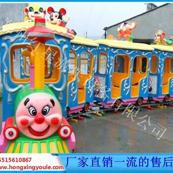 小火车红星游乐设备儿童小火车