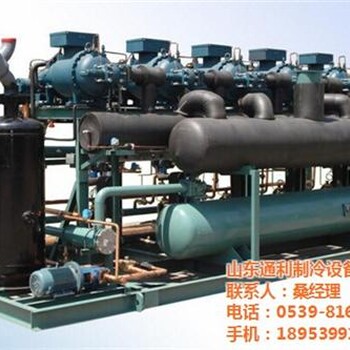 煙臺螺桿機_通利制冷設備圖_螺桿機