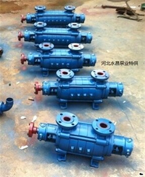 dy46多级油泵,天津多级油泵,永昌泵业已认证