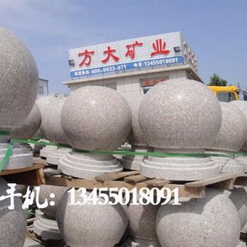隔離石球多少錢一個隔離石球規(guī)格石家莊隔離石球