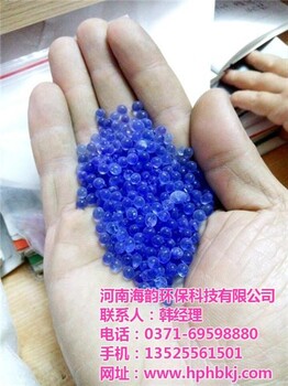 龙门县硅胶干燥剂河南海韵硅胶干燥剂价格