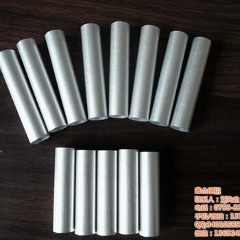 精拉铝管,鑫合铜铝价格实惠,6061精拉铝管