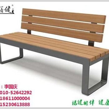 戶外椅廠家_戶外椅_諾健園林