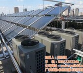 开发区热水工程天津热水工程设备销售太阳能热水工程