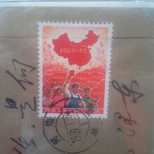 长沙哪里求购纪念币图片
