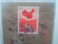 長沙哪里收購郵票年冊圖片0