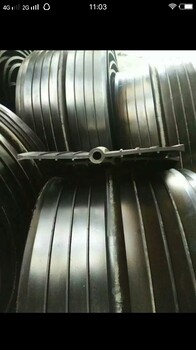 350x8mm橡膠止水帶