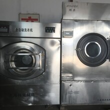目前沧州的布草清洗设备价格二手大型水洗机价格图片