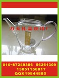公司玻璃茶壺印字無線鼠標印字白瓷杯絲印標圖片0