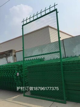 江苏明翰球场护栏网，园林防护网，小区围栏网，市政防护栏