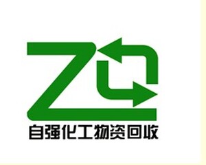 河北清速再生资源回收有限公司