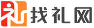 深圳感恩礼品有限公司